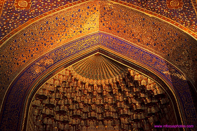 Golden Ceiling Tilya Karl Registran Samarkand Uzbekistan